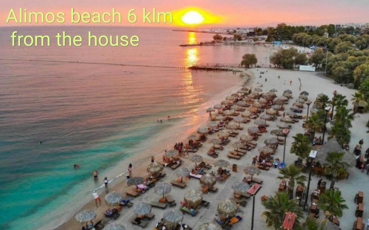 דירות אתונה Penthouse With An Incredible View 350M From Metro Station! מראה חיצוני תמונה