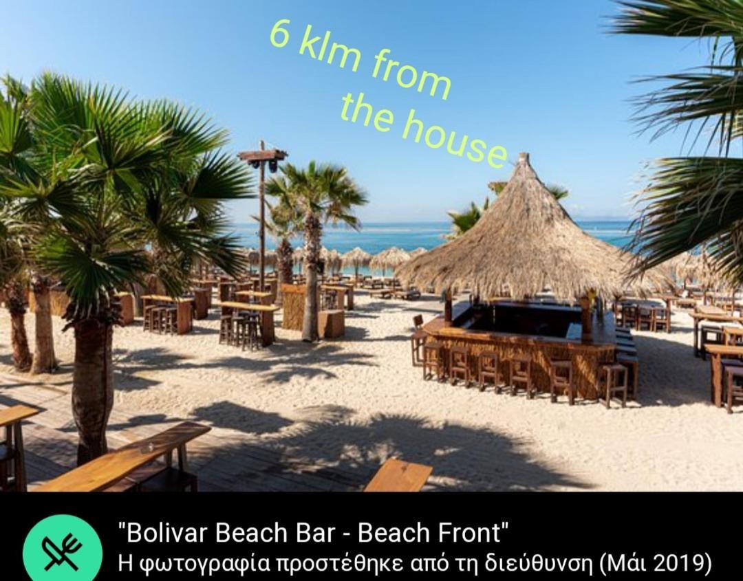 דירות אתונה Penthouse With An Incredible View 350M From Metro Station! מראה חיצוני תמונה