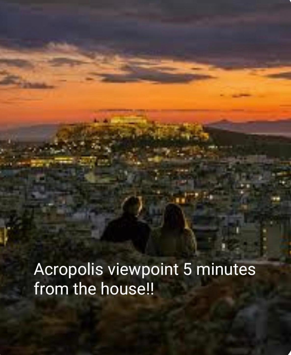 דירות אתונה Penthouse With An Incredible View 350M From Metro Station! מראה חיצוני תמונה